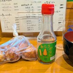 はな花 - 島とうがらし　沖縄そばに味変