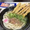 資さんうどん 本店
