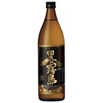 焼き鳥と鮮魚 八八 - 