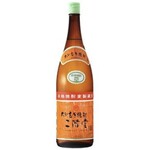 焼き鳥と鮮魚 八八 - 