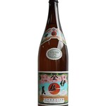 焼き鳥と鮮魚 八八 - 