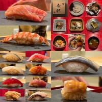 鮨 竜胆 - 