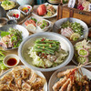 炭火野菜巻き串と餃子 博多うずまき 新潟駅前店
