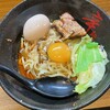 辛麺真空  相模大野店