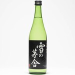 焼き鳥と鮮魚 八八 - 