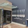 goodspoon 高の原テラス店