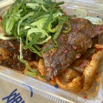 はんまだん - 「ホルモン鉄板焼,小」(税込330円),