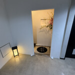 すし人　酒伊 - 