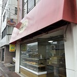 なごやパン - 
