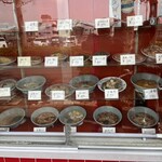 千成亭 - 王道の佇まい　その2