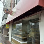 なごやパン - 