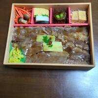 ひら井 - 今泉