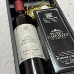 澤井珈琲 - ドリンク写真: