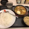 松屋 赤羽店