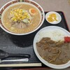 道の駅三本木やまなみ  - 