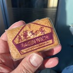 鎌倉小川軒 - 料理写真: