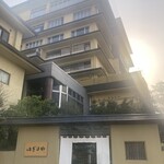 瀬波グランドホテル　はぎのや - 