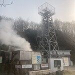 瀬波グランドホテル　はぎのや - 