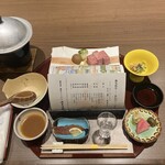 瀬波グランドホテル　はぎのや - 