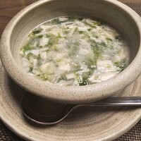 CHINA.KISSHO nagoya - 