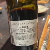 鎌倉山 横浜スカイビル店 - 