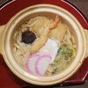 和食麺処 サガミ 富山山室店