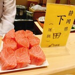 日本橋 蕎ノ字 - 