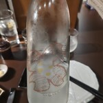 食と酒 ゆずまる。 - 