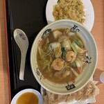 餃子の新和軒 - 