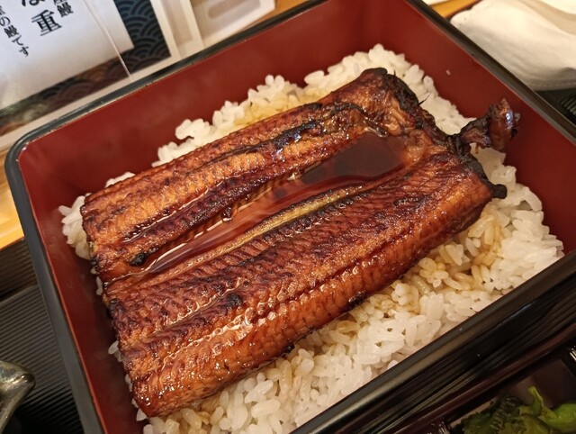 Unagi no Naruse Chitashi Nishinodai Ten photo 2