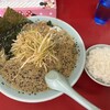 ラーメンショップ 境店