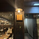 谷六おみかん - 
