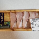 オーケー - 料理写真:ぶり養殖刺身(78g401円)