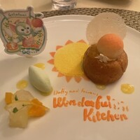 ベッラヴィスタ ラウンジ - 