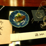 懐石 辻留 - いなだ　大根おろし