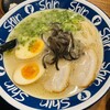 博多らーめん ShinShin 天神本店