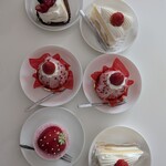 シャトレーゼ 姫路辻井店 - 