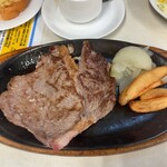 ジャッキー ステーキハウス - 