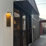 農家酒場 御船 - 