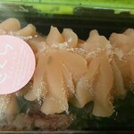 横丁とうふ店 最上川千本だんご - 