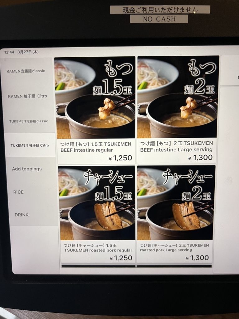 すがり様ご予約品　おまとめ すがり様ご予約品 おまとめ 本年もありがとうございました。初売りは