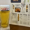 串カツ 麦