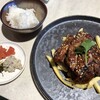 GINZA ONO Gratia -Smoke Dining-