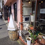 カフェコレクション - 