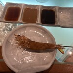 ザ 串 サクライ - 