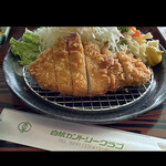 白帆カントリークラブ - 