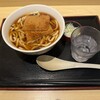 いろり庵きらく 府中本町店
