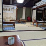 福嶋屋 - 