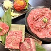 食彩和牛しげ吉 相模原店