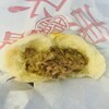 羅家 東京豚饅 イイトルミネ新宿店